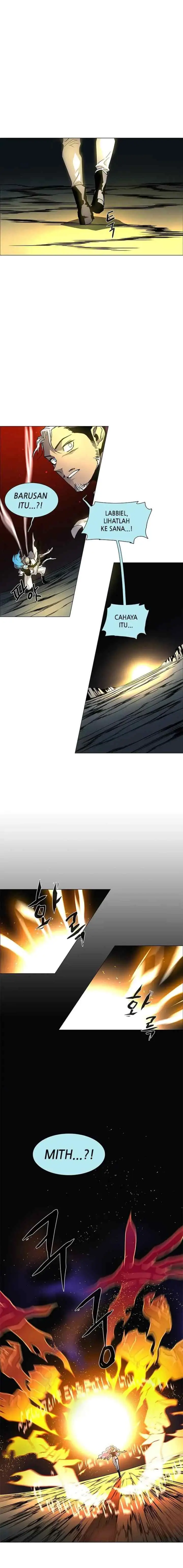 LESSA - Servant of Cosmos chapter 103 halaman 5