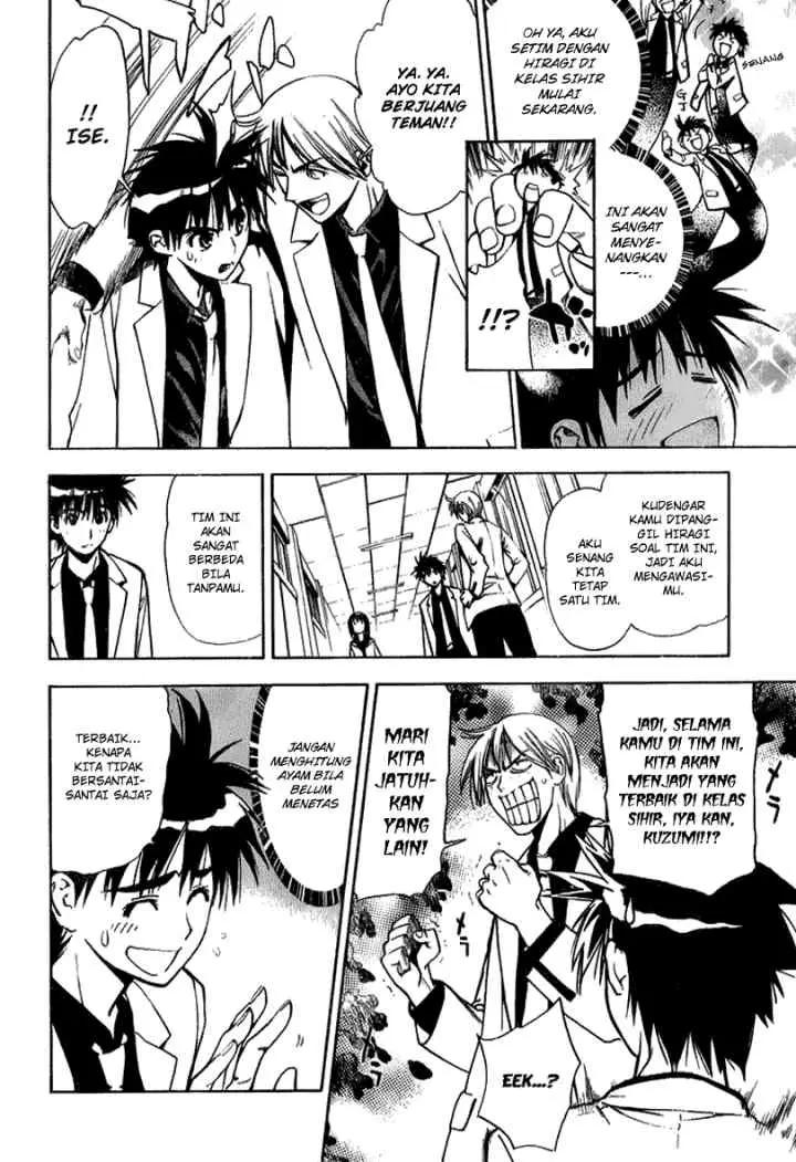 MxZero chapter 6 halaman 7