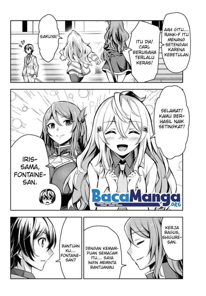 Nana Seiken to Maken no Hime chapter 2.4 halaman 14