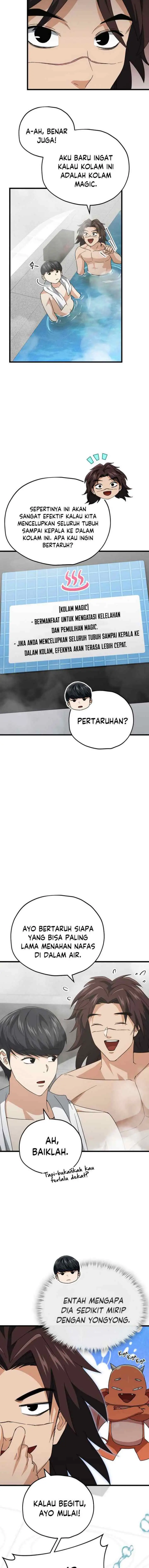 My Dad Is Too Strong chapter 142 halaman 5