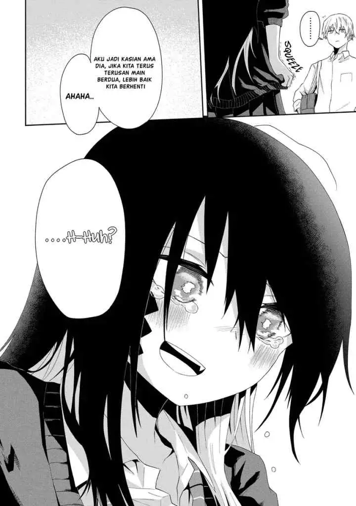 Kusozako Choroin Nishiga Hachi chapter 1 halaman 14