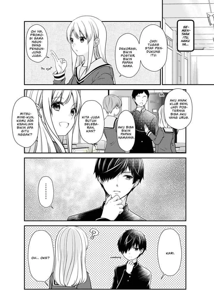 Mikakunin de Shinkoukei chapter 171 halaman 9