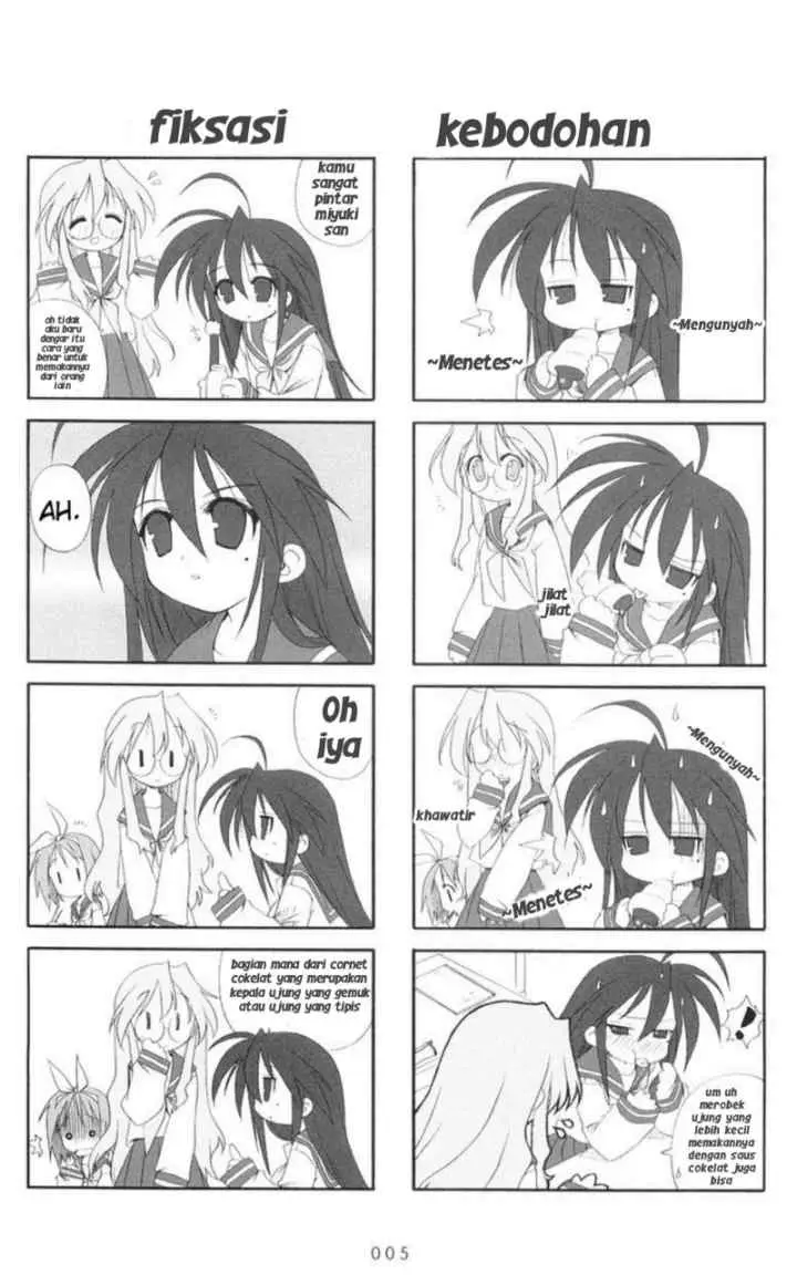 Lucky Star chapter 1 halaman 7