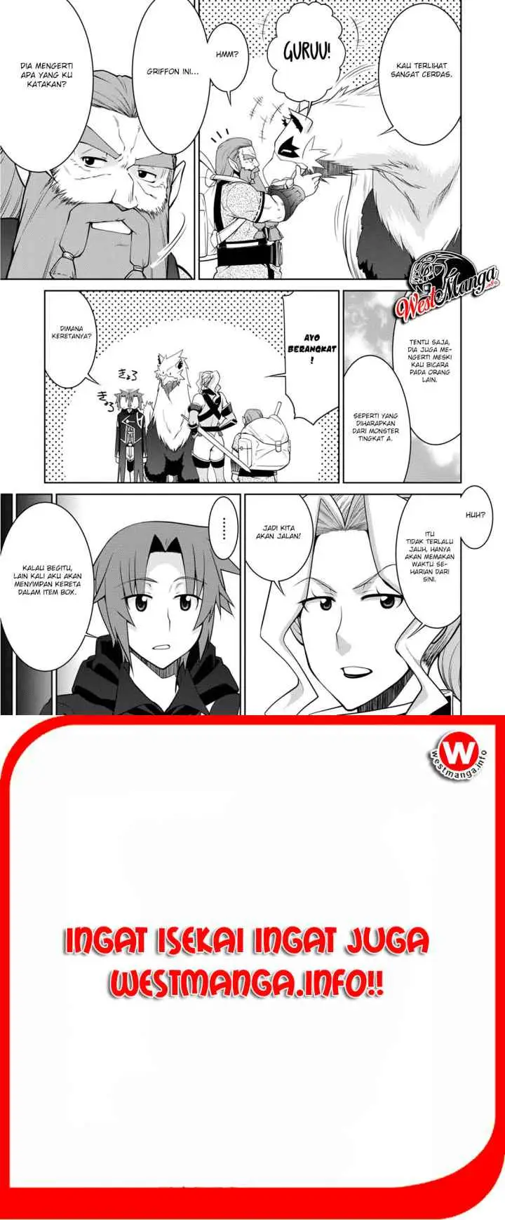 Legend (TAKANO Masaharu) chapter 41 halaman 7