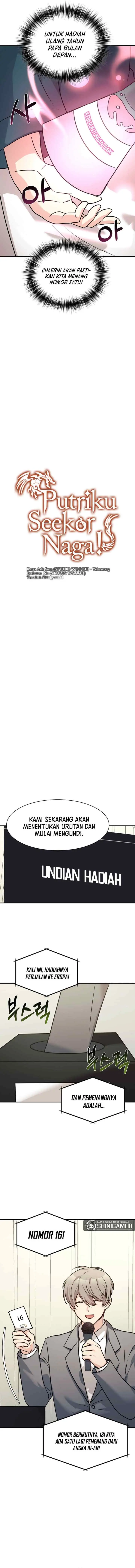 My Daughter Is a Dragon! chapter 57 halaman 6