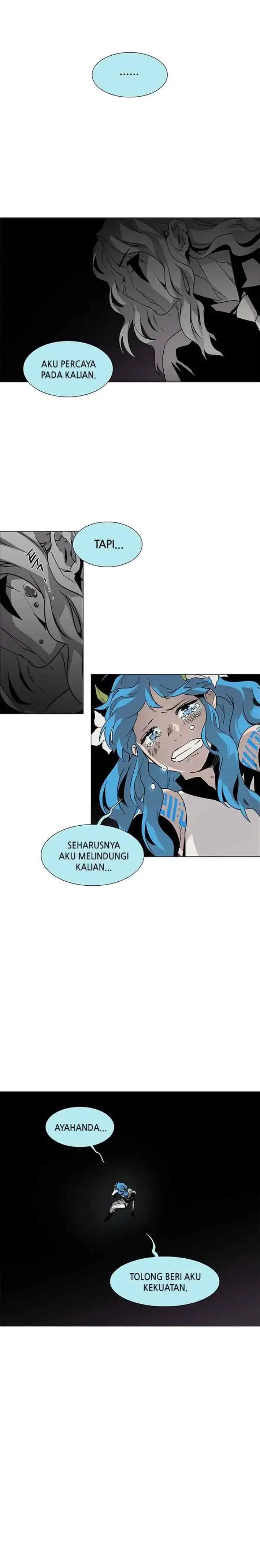 LESSA - Servant of Cosmos chapter 82 halaman 14