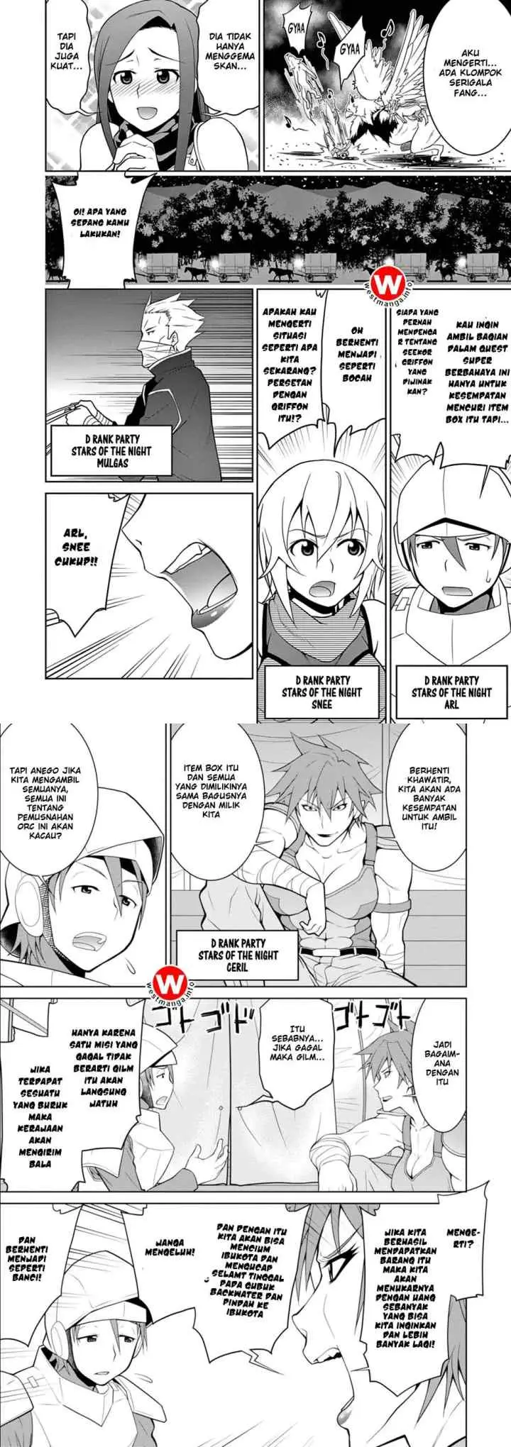 Legend (TAKANO Masaharu) chapter 7 halaman 12