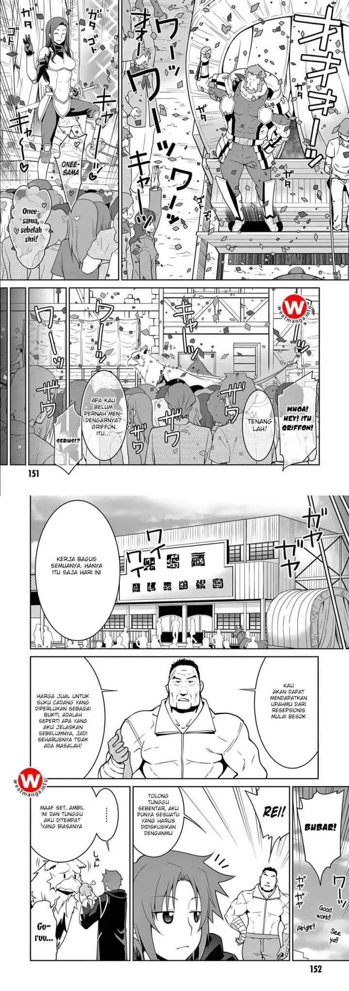 Legend (TAKANO Masaharu) chapter 12 halaman 10