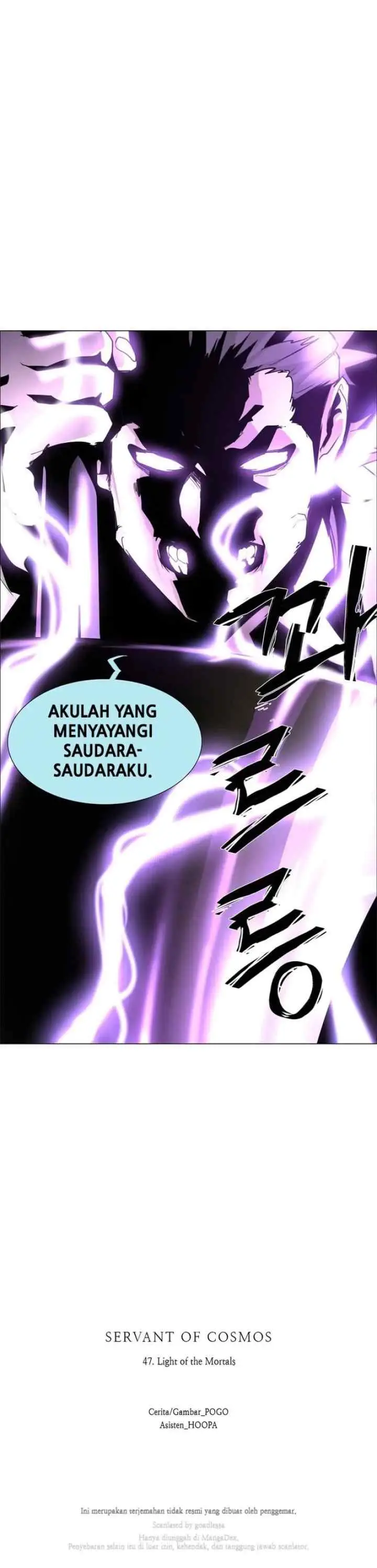 LESSA - Servant of Cosmos chapter 47 halaman 16