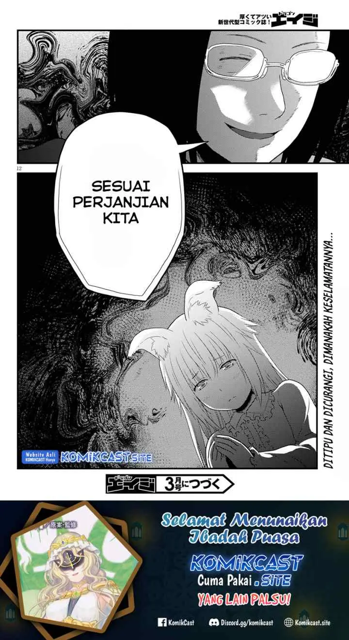 Murabito desu ga Nani ka? chapter 55 halaman 13