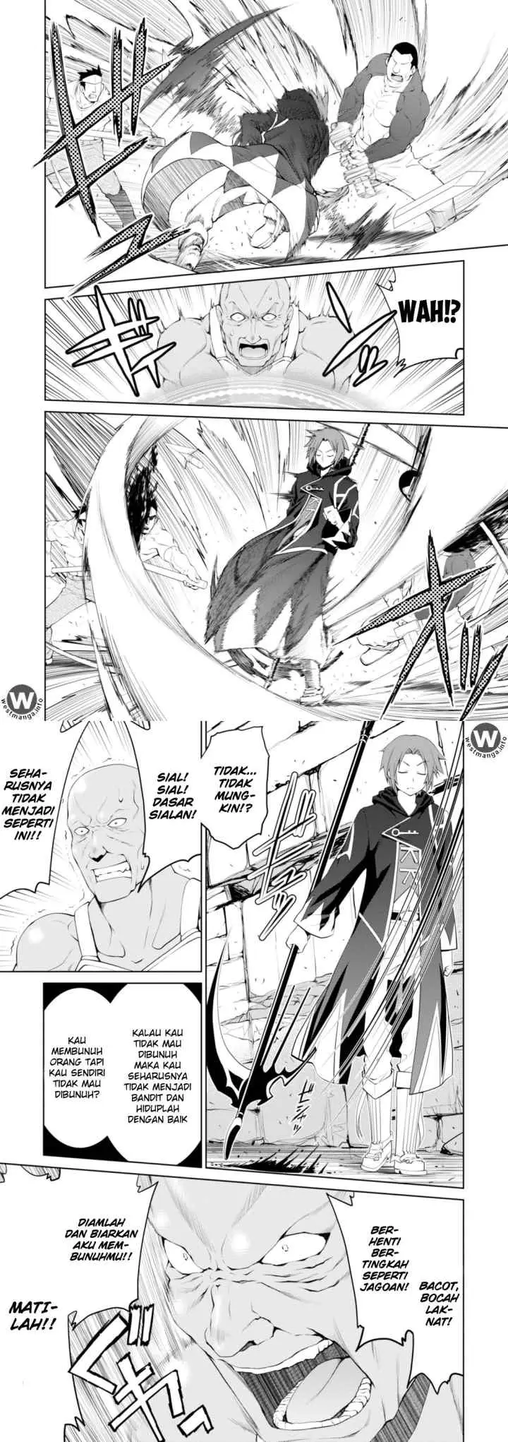 Legend (TAKANO Masaharu) chapter 16 halaman 13