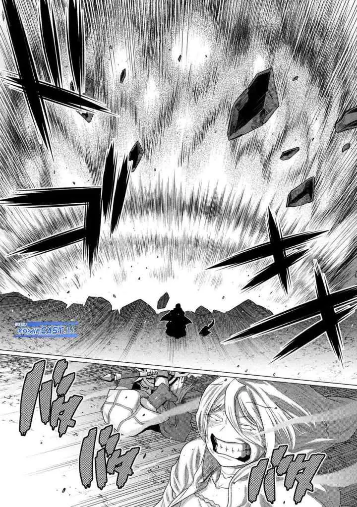 Kumo Desu ga Nani ka? Daily Life of the Four Spider Sisters chapter 74.1 halaman 12