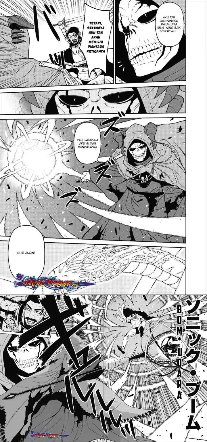 Maou Gun Saikyou no Majutsushi wa Ningen datta chapter 1.1 halaman 5
