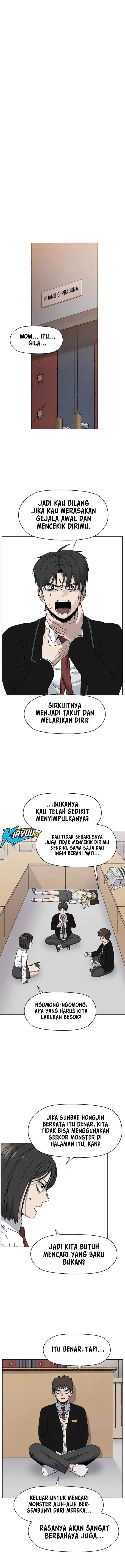 Leu Leu Leu chapter 24 halaman 6