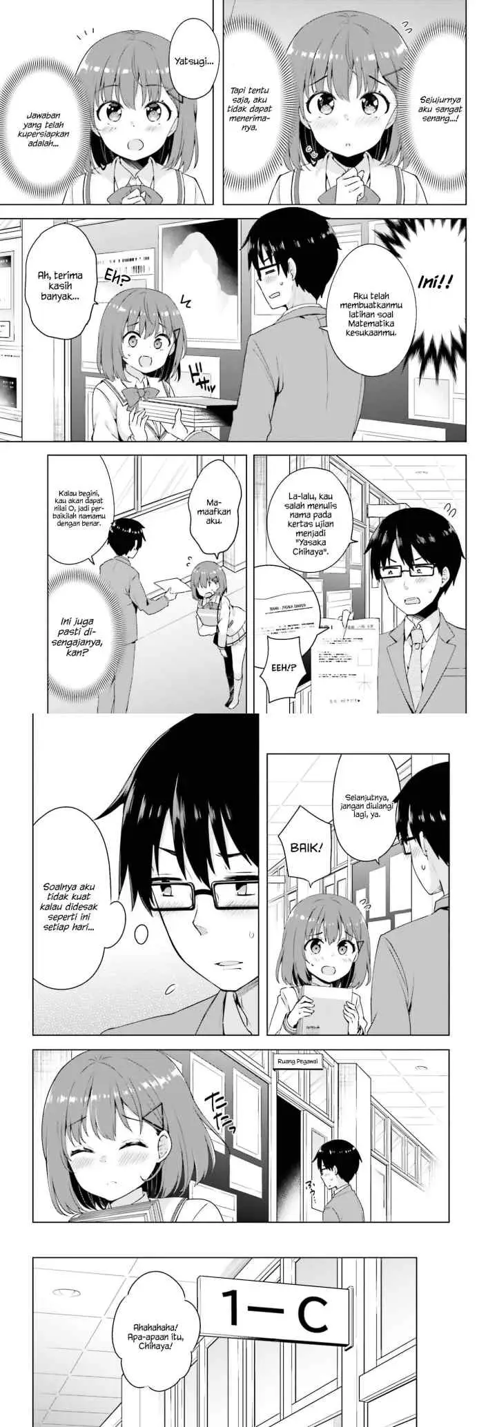 Koisuru Otome wa Eromanga ni Yume wo Miru chapter 1 halaman 4