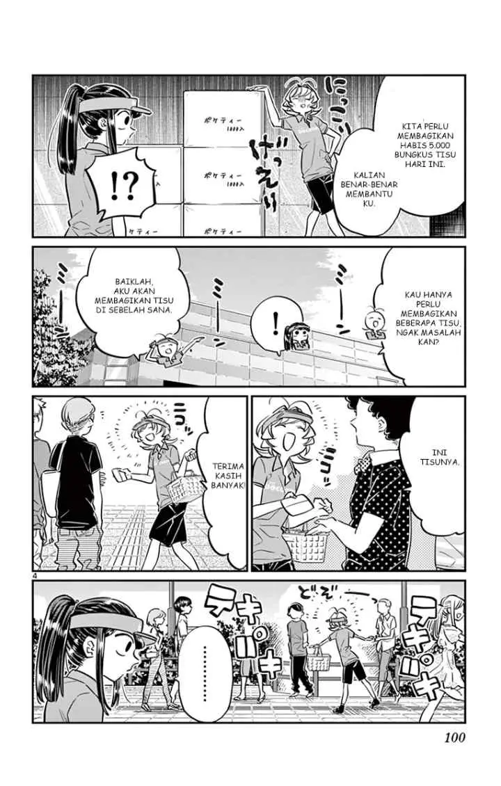 Komi-san wa Komyushou Desu chapter 43 halaman 4