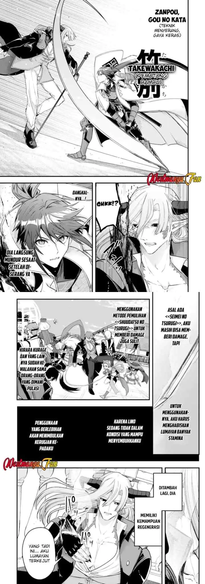 Magica Technica ~Sword Demon Rakshasa's VRMMO Battle Record~ chapter 20 halaman 6