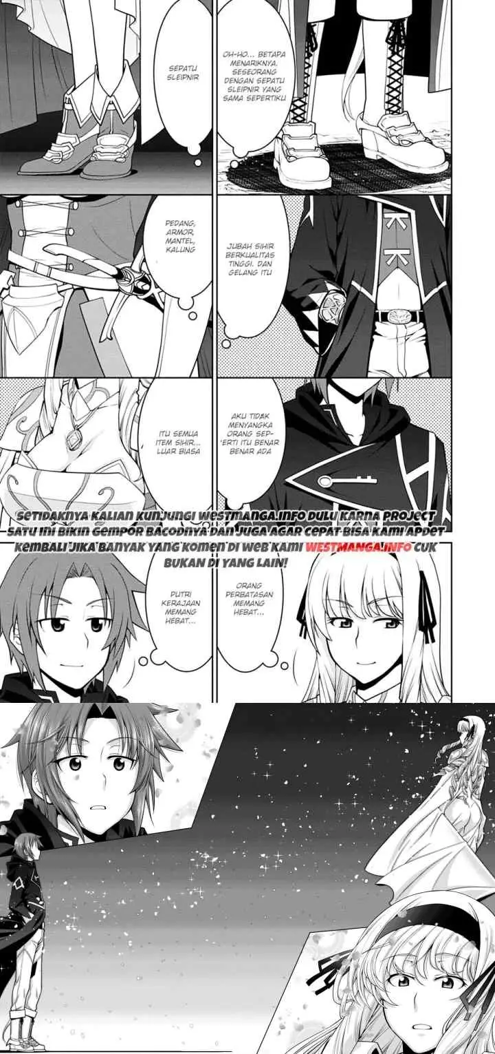 Legend (TAKANO Masaharu) chapter 20 halaman 12