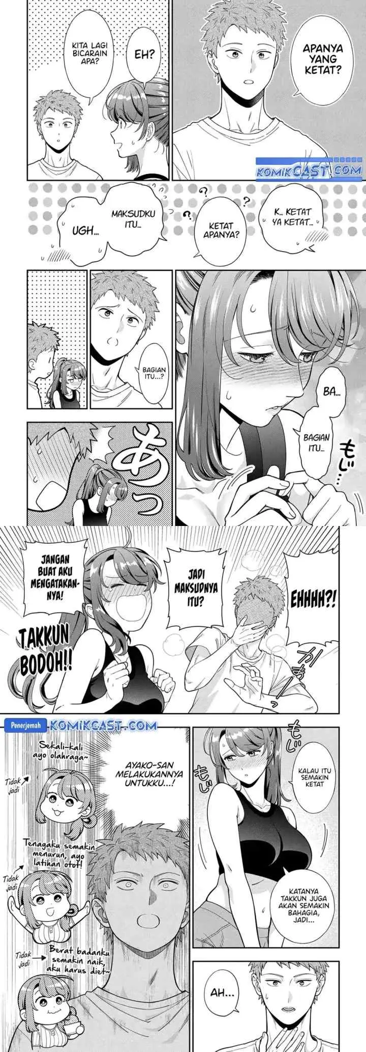 Musume Janakute, Watashi (Mama) ga Suki Nano!? chapter 38 halaman 14