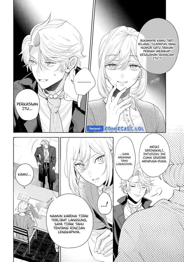 Koushaku Reijou no Tashinami chapter 65 halaman 7