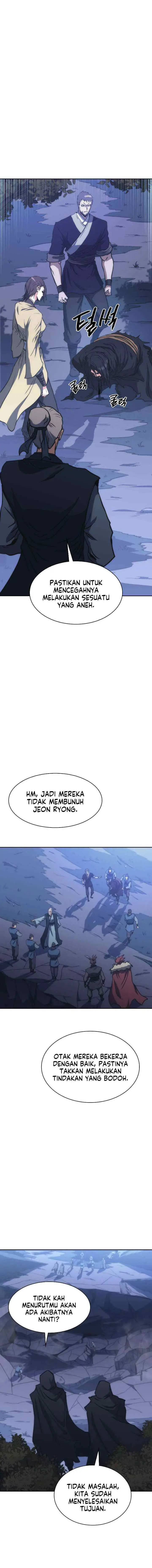 MookHyang - The Origin chapter 43 halaman 5