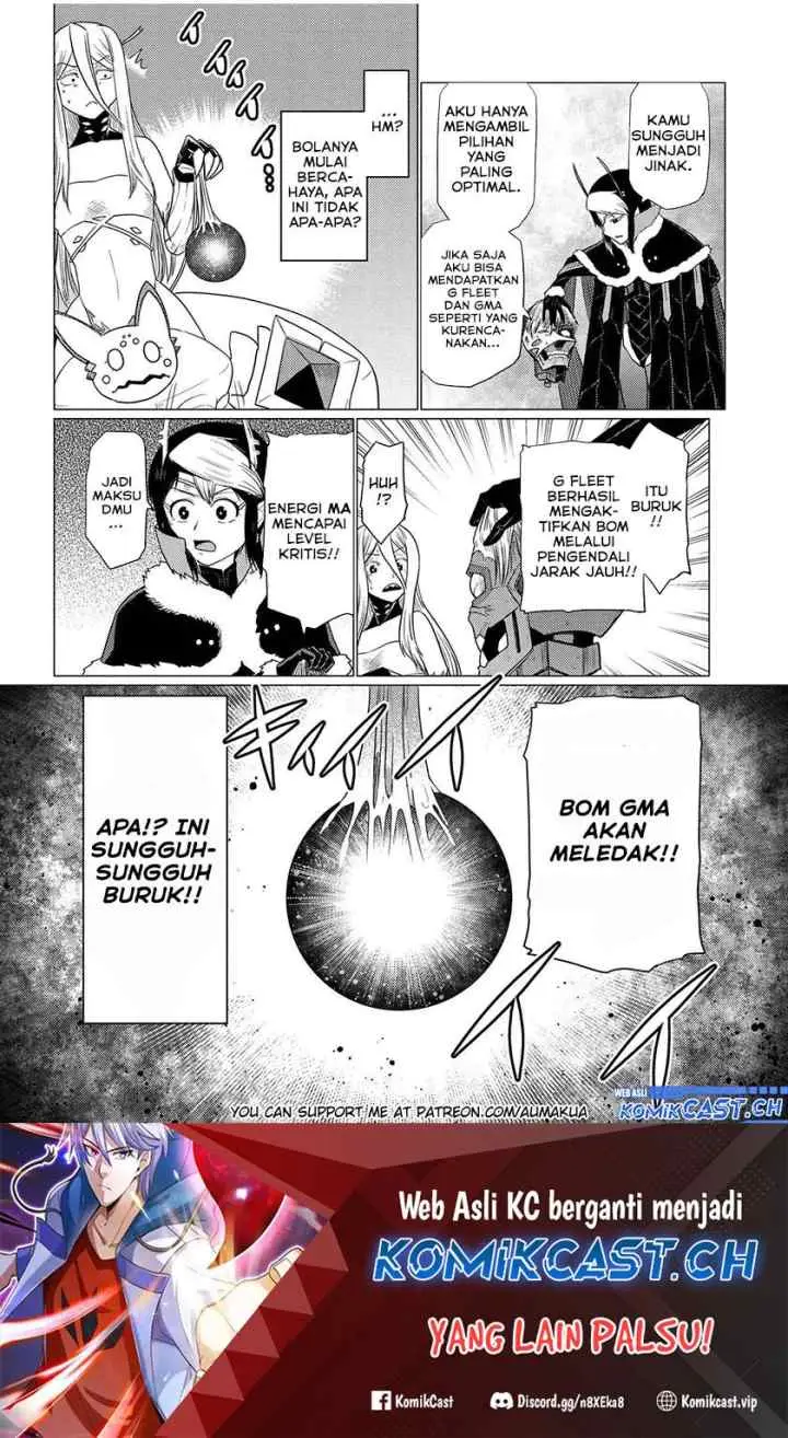 Kumo Desu ga Nani ka? Daily Life of the Four Spider Sisters chapter 66.1 halaman 17