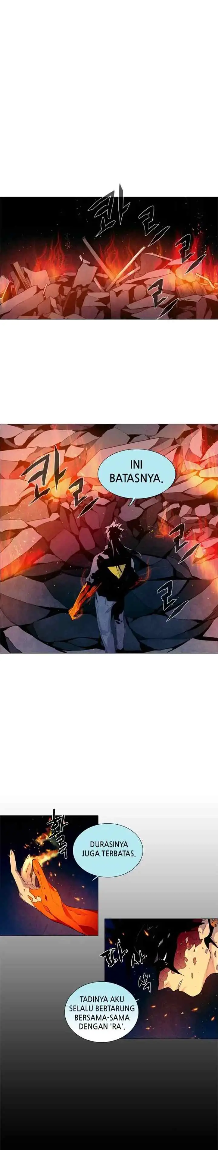 LESSA - Servant of Cosmos chapter 29 halaman 11