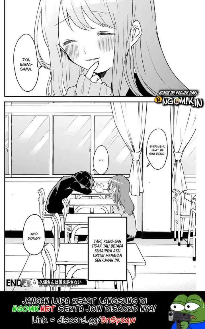 Kubo-san wa Boku (Mobu) wo Yurusanai chapter 46 halaman 14