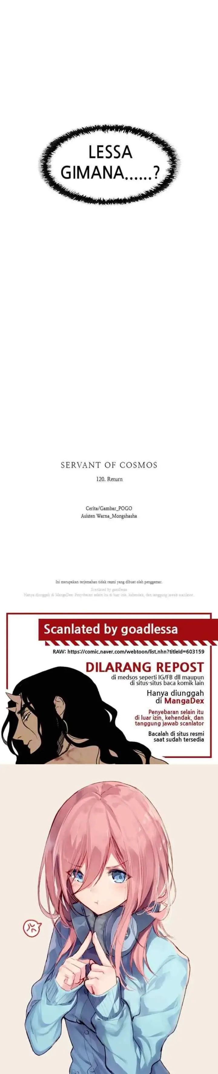 LESSA - Servant of Cosmos chapter 120 halaman 17