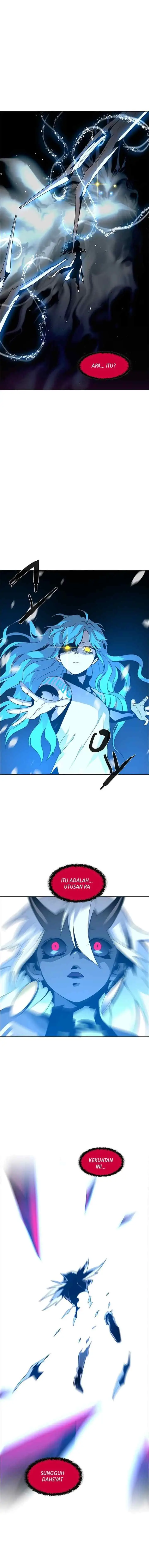 LESSA - Servant of Cosmos chapter 87 halaman 6