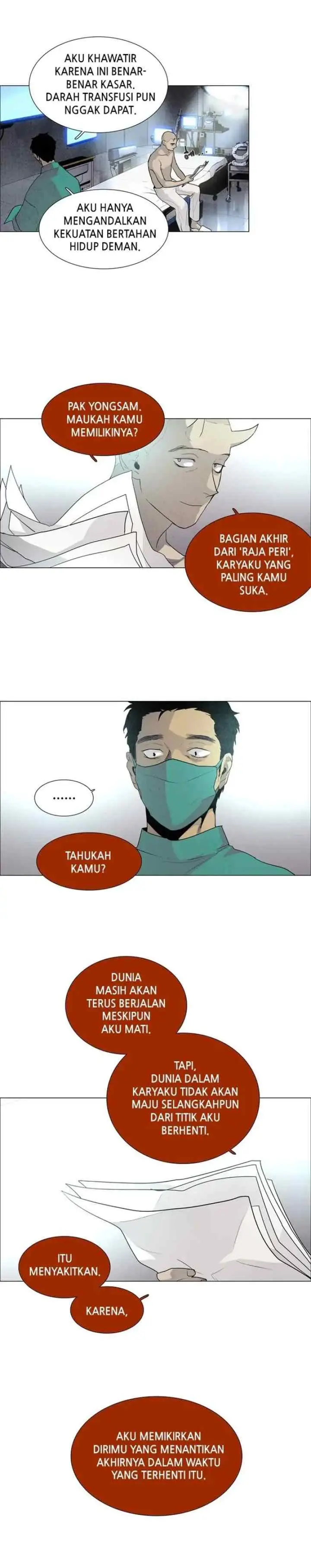 LESSA - Servant of Cosmos chapter 34 halaman 17