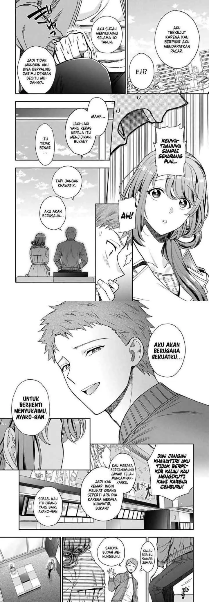 Musume Janakute, Watashi (Mama) ga Suki Nano!? chapter 7 halaman 12