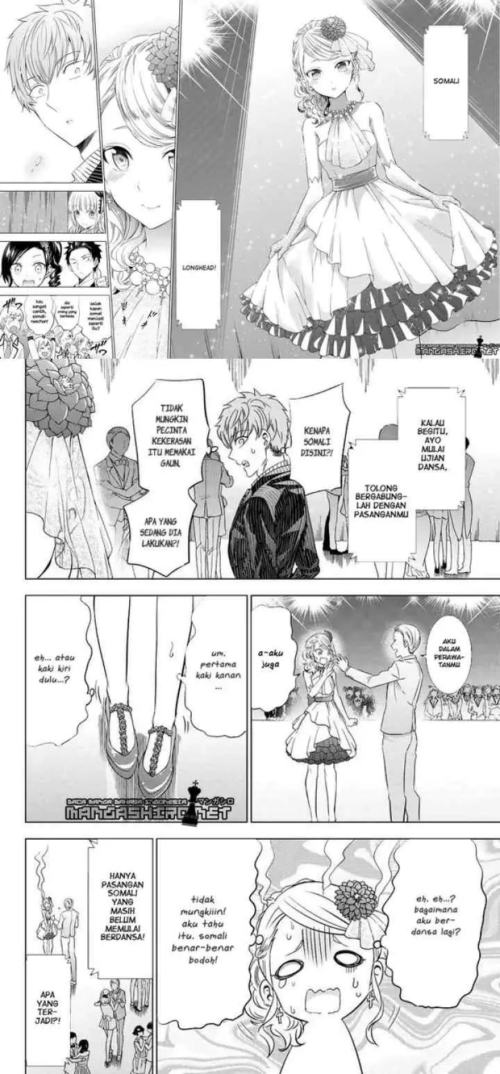 Kishuku Gakkou no Juliet chapter 23 halaman 15