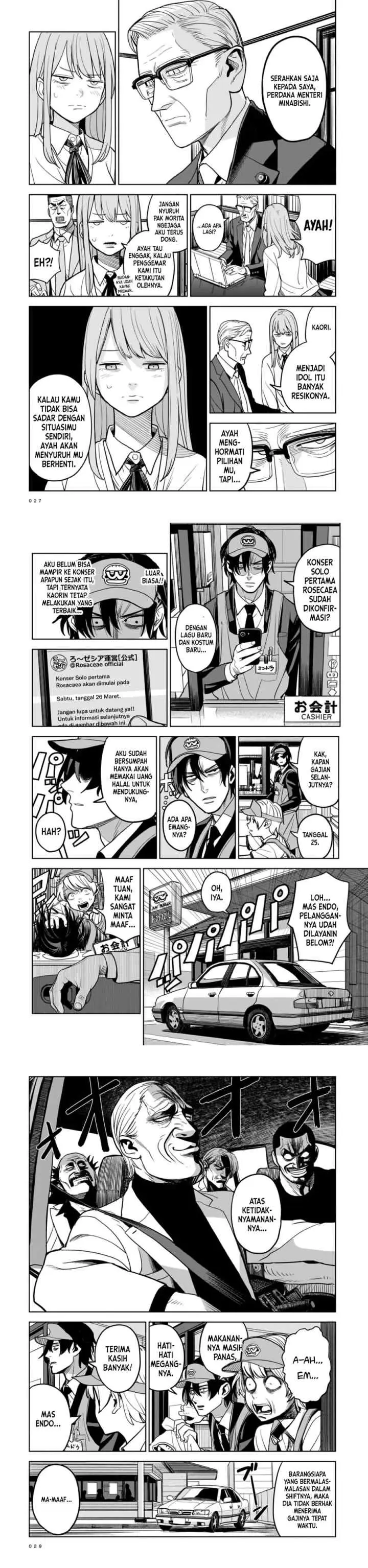 Koroshiya no Oshi chapter 1 halaman 8