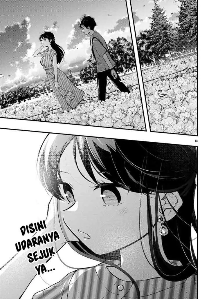 Midari ni Tsukasete wa Narimasen chapter 6.2 halaman 5
