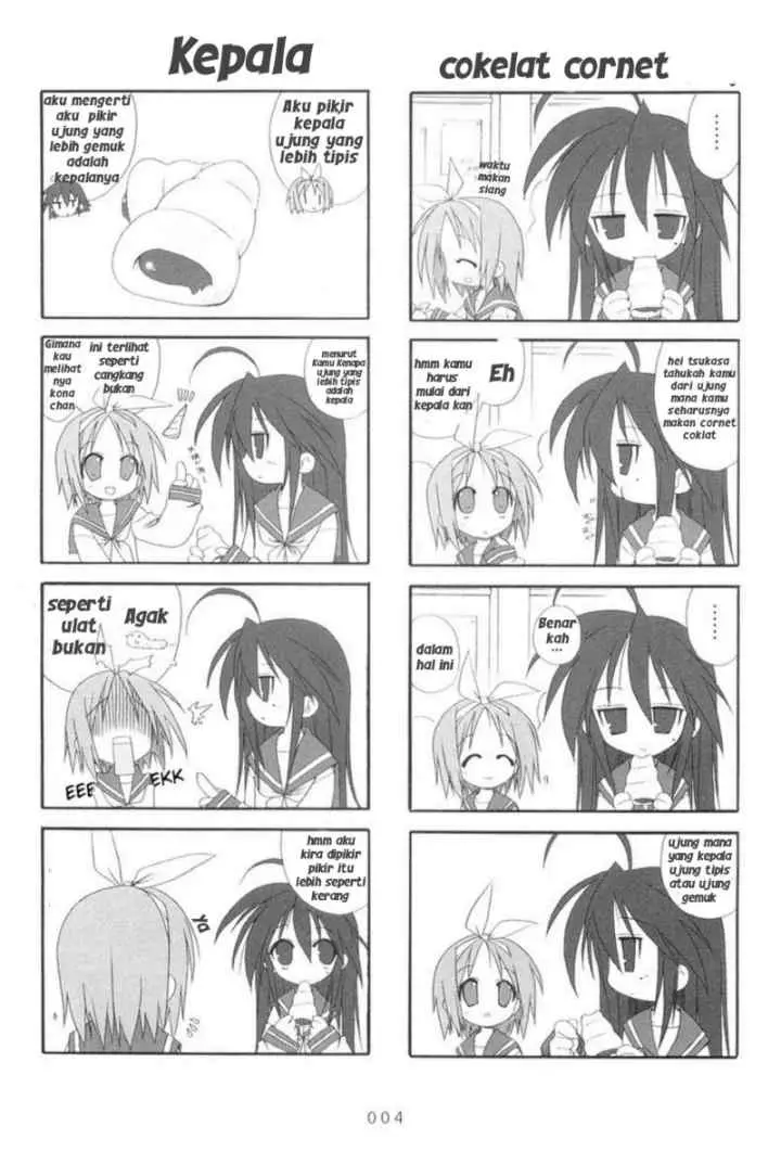 Lucky Star chapter 1 halaman 6