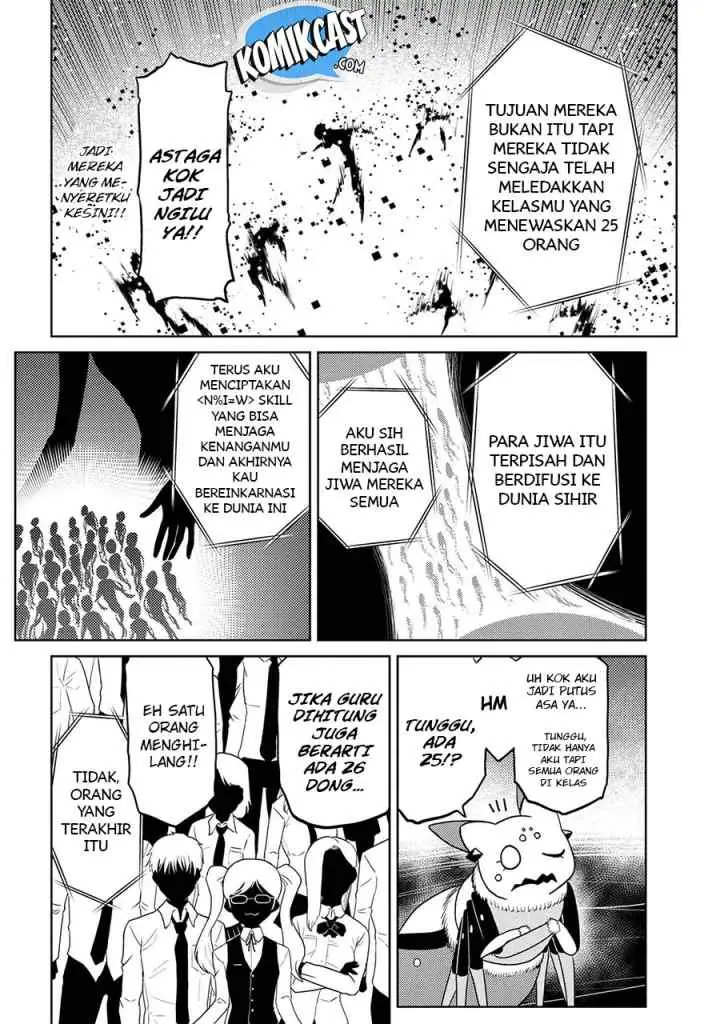 Kumo Desu ga Nani ka? Daily Life of the Four Spider Sisters chapter 42.2 halaman 13