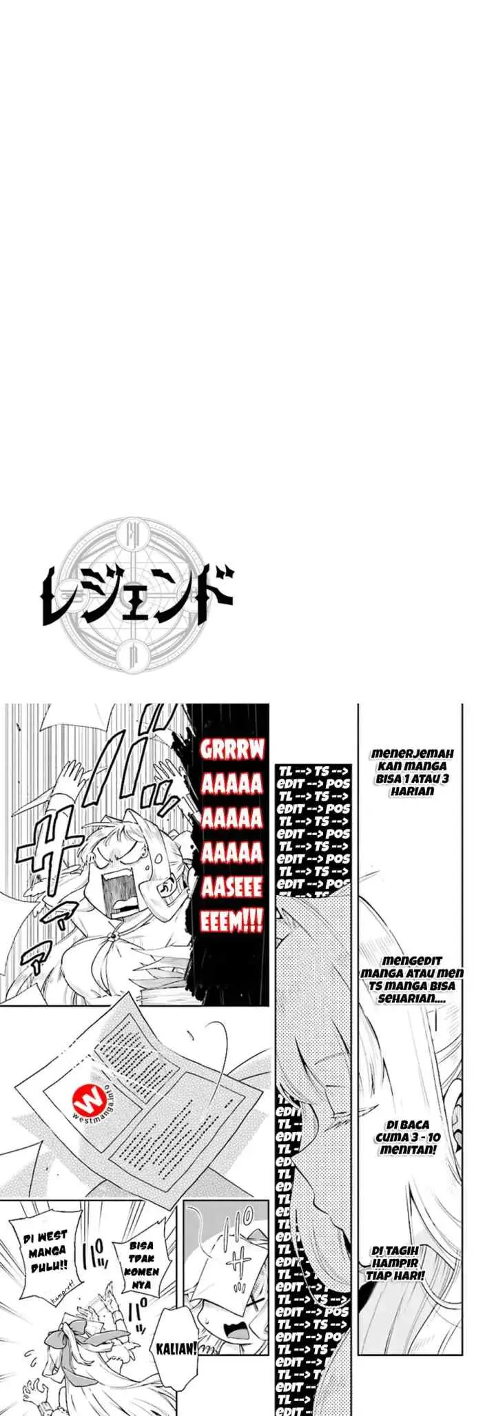 Legend (TAKANO Masaharu) chapter 23 halaman 16