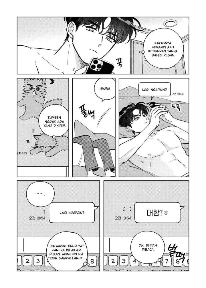 Kwak Ha-jun's Observation Diary chapter 9 halaman 7