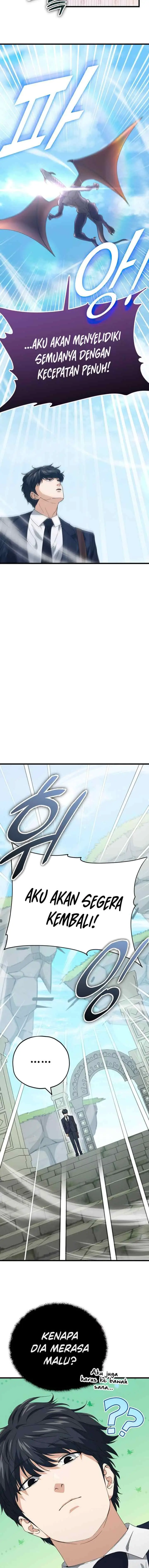 My Dad Is Too Strong chapter 130 halaman 9