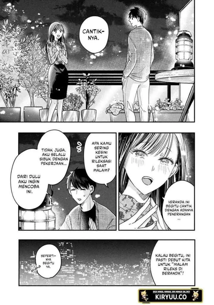 Kyou mo Veranda de chapter 16 halaman 10