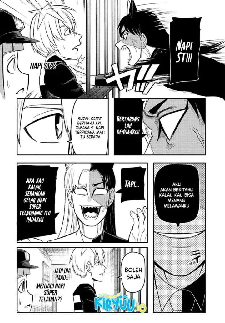 Naisu Purizun chapter 11 halaman 6