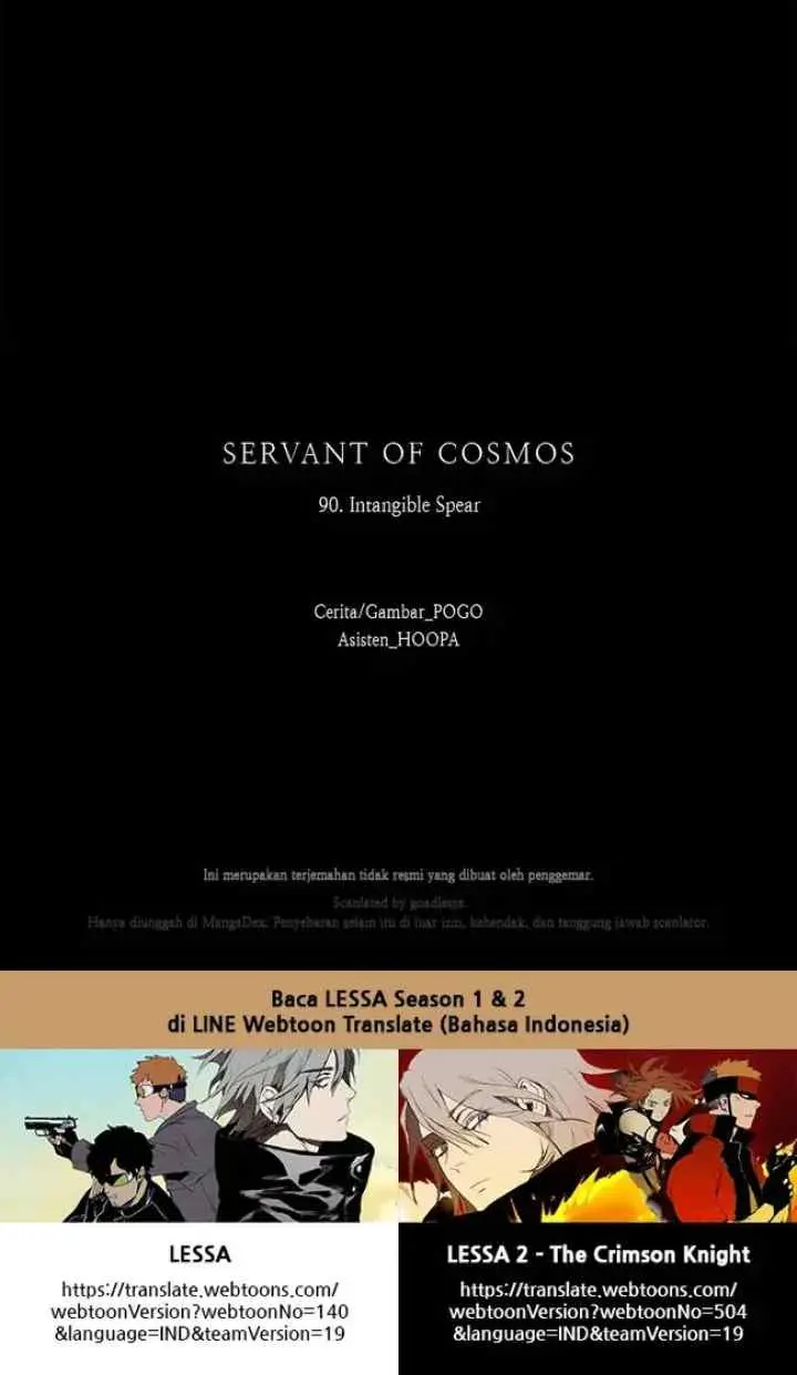 LESSA - Servant of Cosmos chapter 90 halaman 20