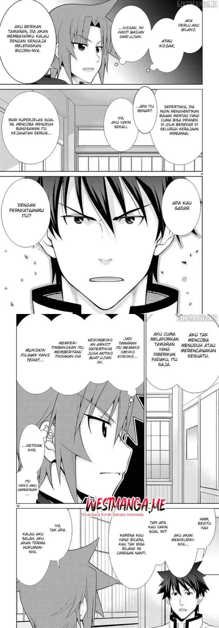 Legend (TAKANO Masaharu) chapter 107 halaman 6