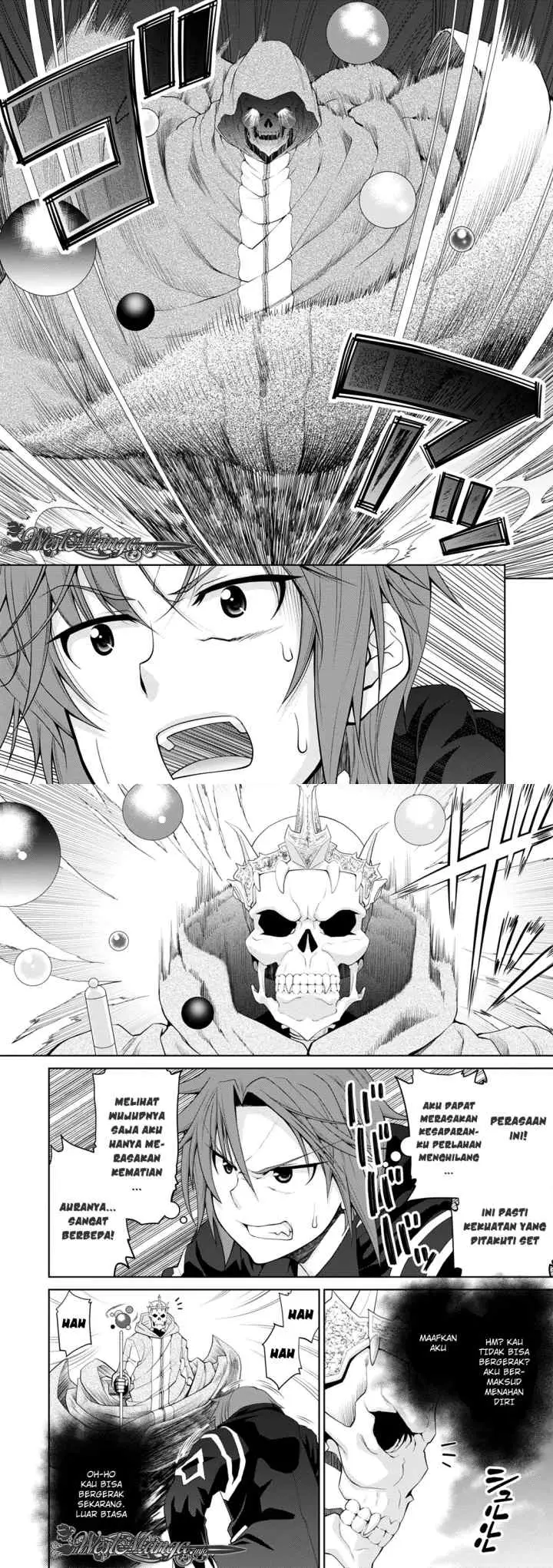 Legend (TAKANO Masaharu) chapter 32 halaman 6