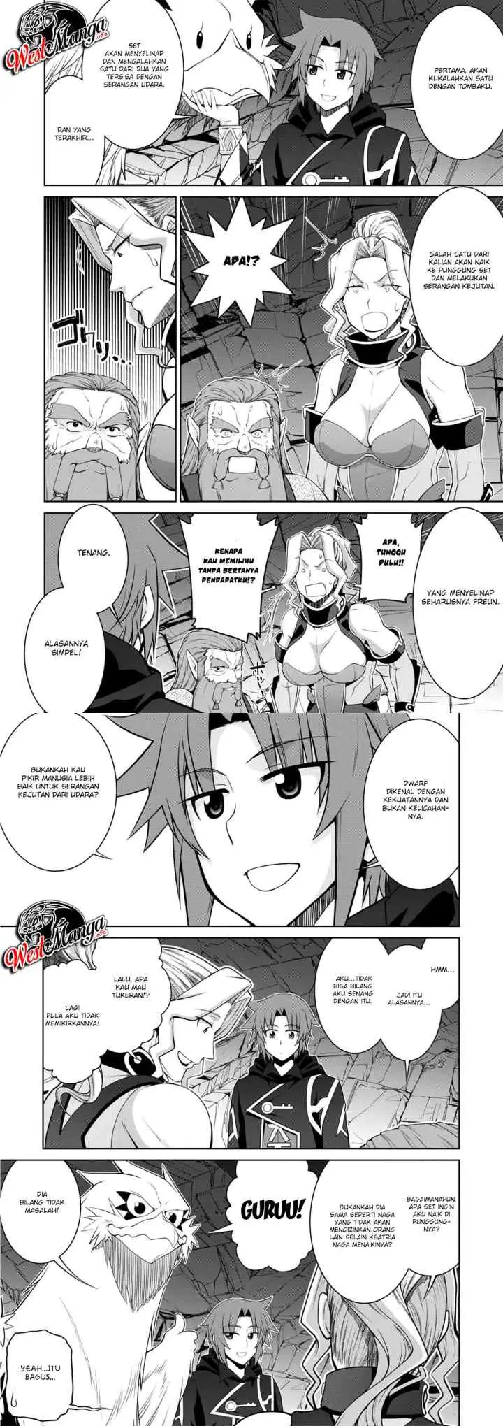 Legend (TAKANO Masaharu) chapter 41 halaman 12