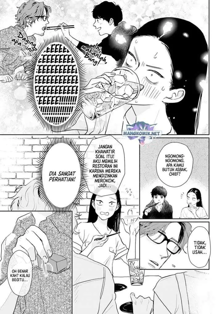 Me no Doku Sugiru Shokuba no Futari chapter 11 halaman 11