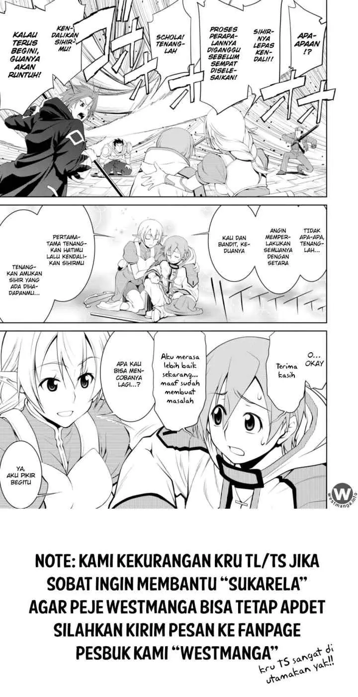 Legend (TAKANO Masaharu) chapter 16 halaman 8
