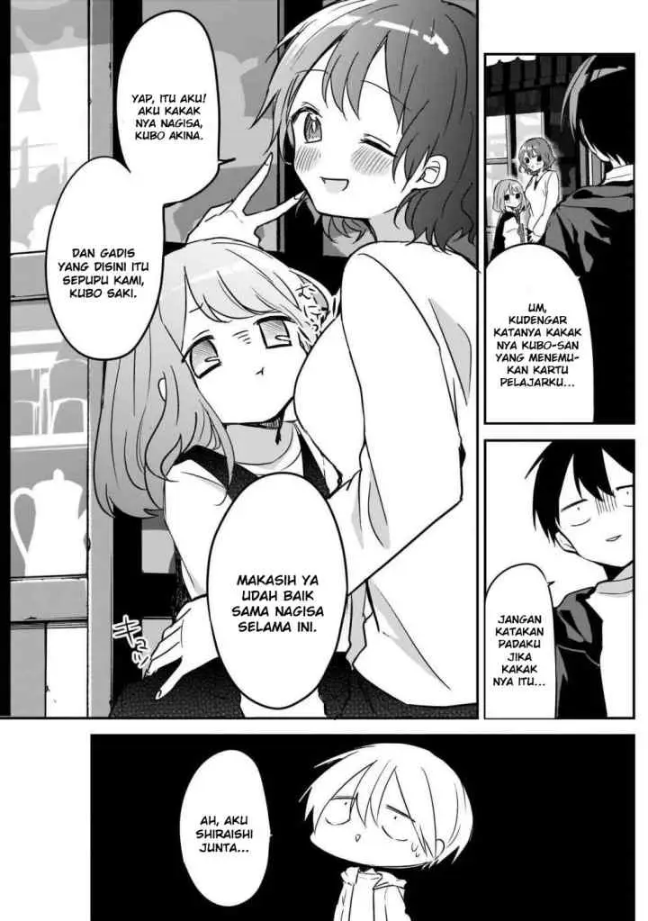 Kubo-san wa Boku (Mobu) wo Yurusanai chapter 19 halaman 6