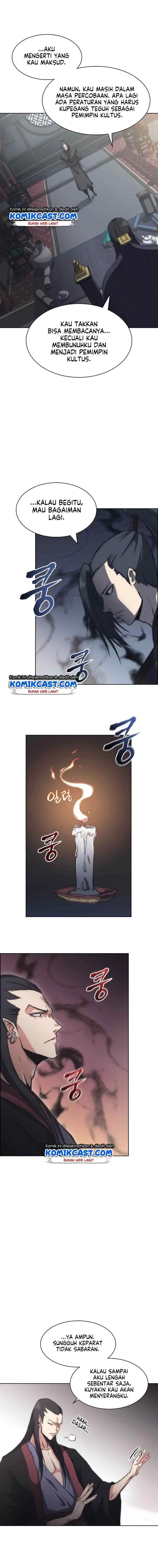 MookHyang - The Origin chapter 22 halaman 4